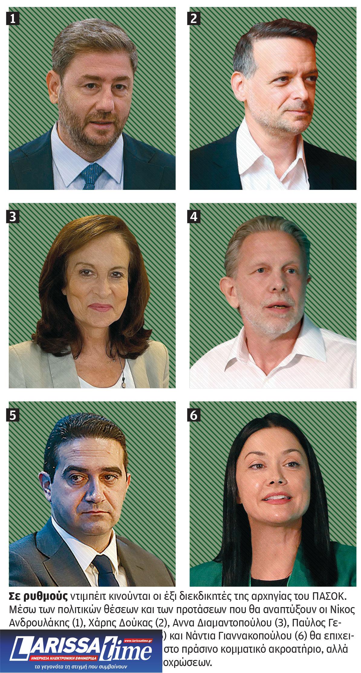 ΠΑΣΟΚ: Στο ντιμπέιτ με συν και πλην-1