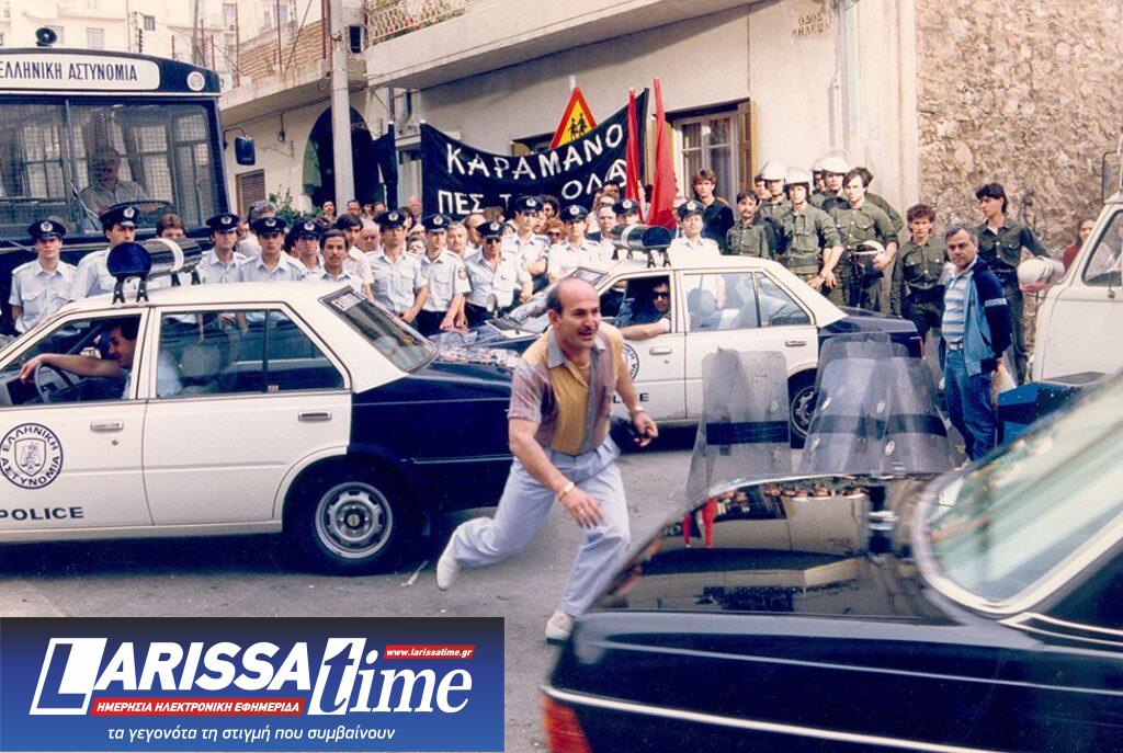 «Οι 7 αγαπημένες μου»: Αφιέρωμα στον Νίκο Περάκη