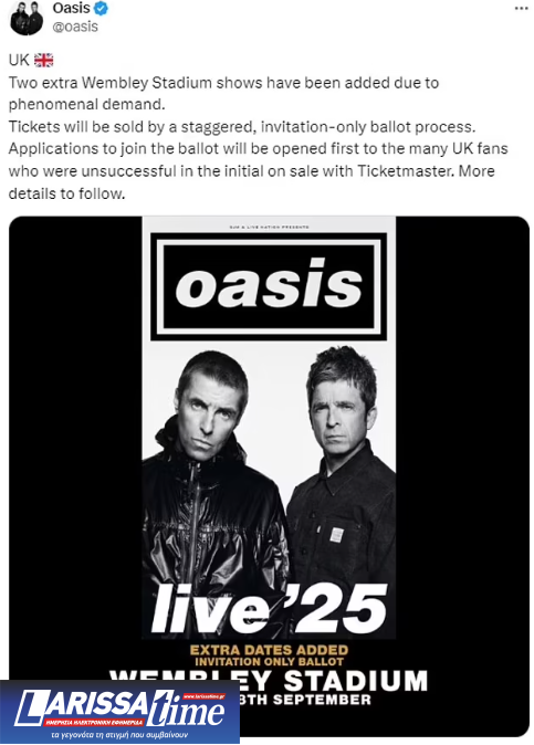 Oasis: Μετά τη φρενίτιδα και τα sold out ανακοίνωσαν δύο επιπλέον συναυλίες