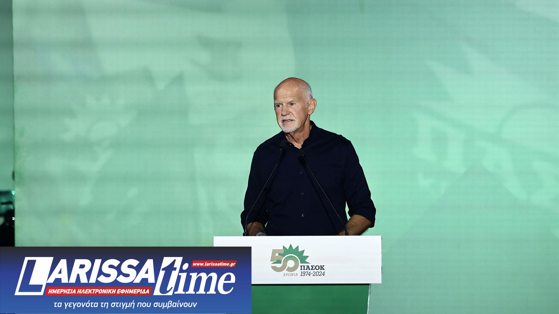 «Το ΠΑΣΟΚ είναι εδώ, ενωμένο, δυνατό»-2