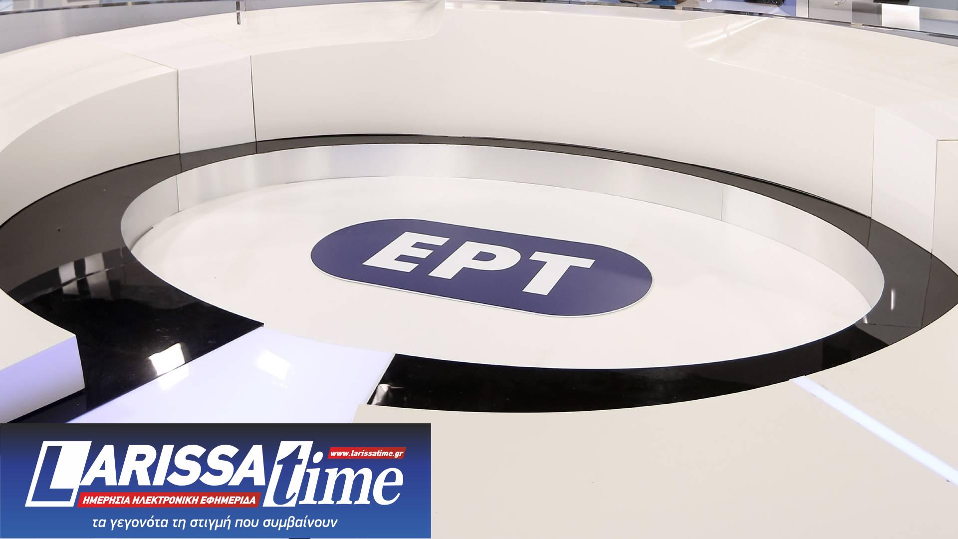 ΠΑΣΟΚ: Στην ΕΡΤ το debate των υποψηφίων για την προεδρία-1