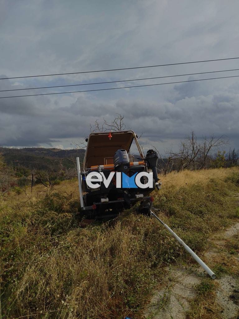 Εύβοια- σκάφος- τροχαίο