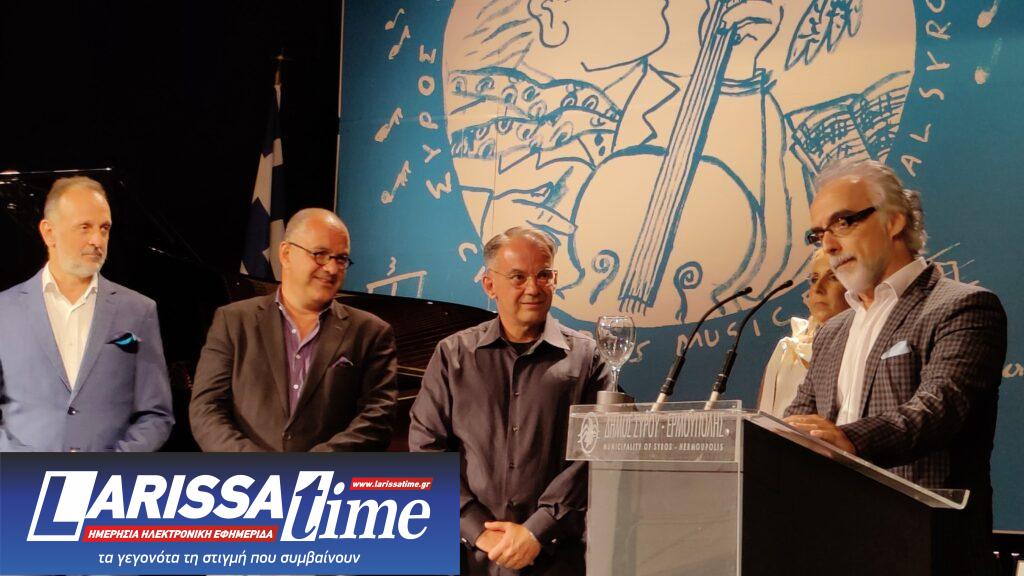 Το Διεθνές Φεστιβάλ Κλασικής Μουσικής Κυκλάδων έγινε 20 ετών και γιόρτασε με πέντε συναυλίες και πλήθος επισκεπτών