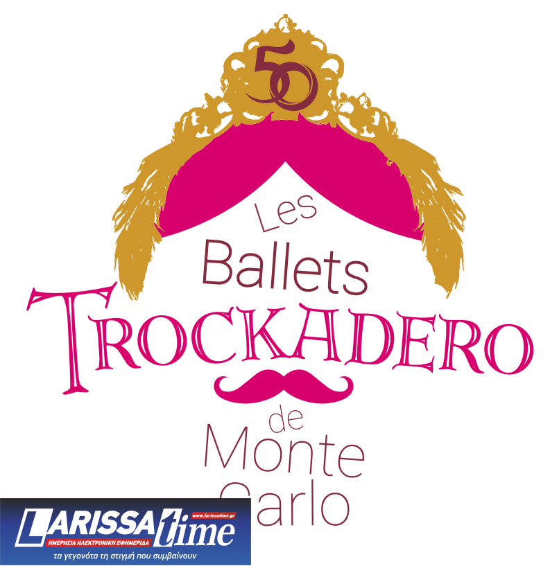 Οι “Trocks” έρχονται στο θέατρο Παλλάς