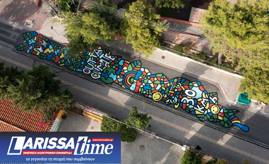 Outta Climate Festival: Μηδενίζουμε τις τροχαίες συγκρούσεις με σύμμαχο την τέχνη