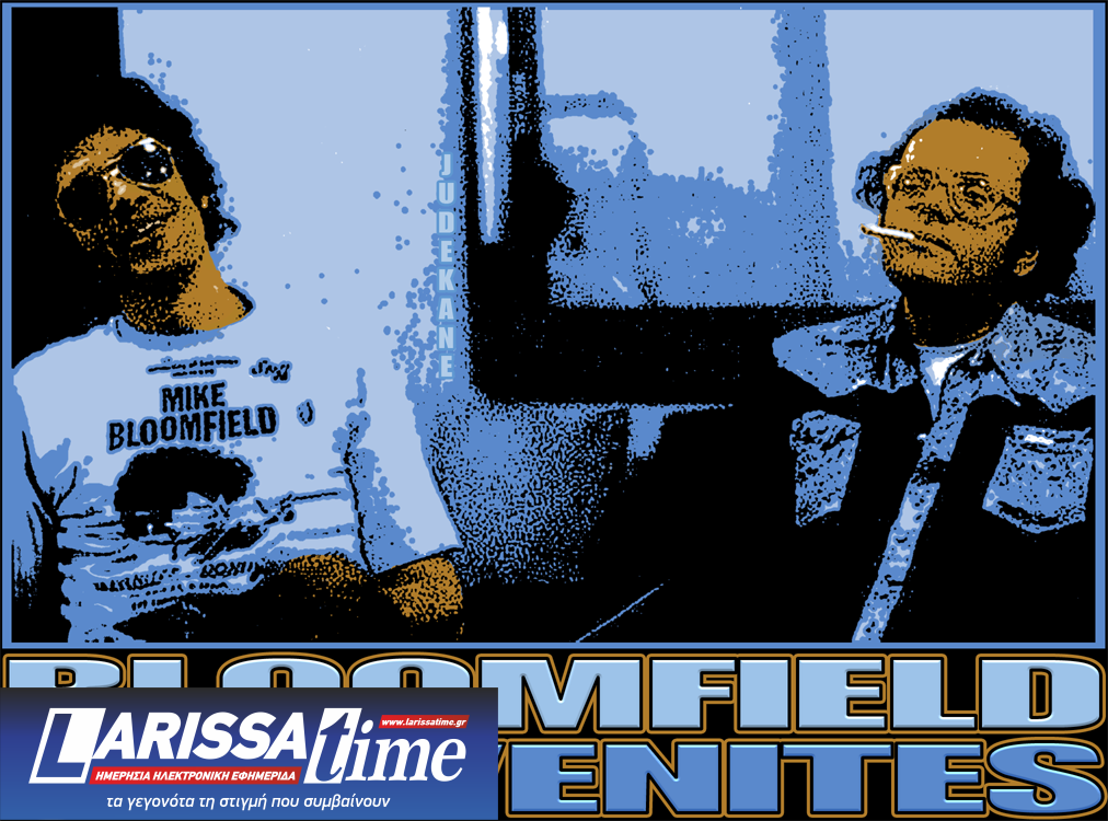 Έφυγε από τη ζωή ο Ελληνοαμερικανός μπλουζίστας Nick Gravenites