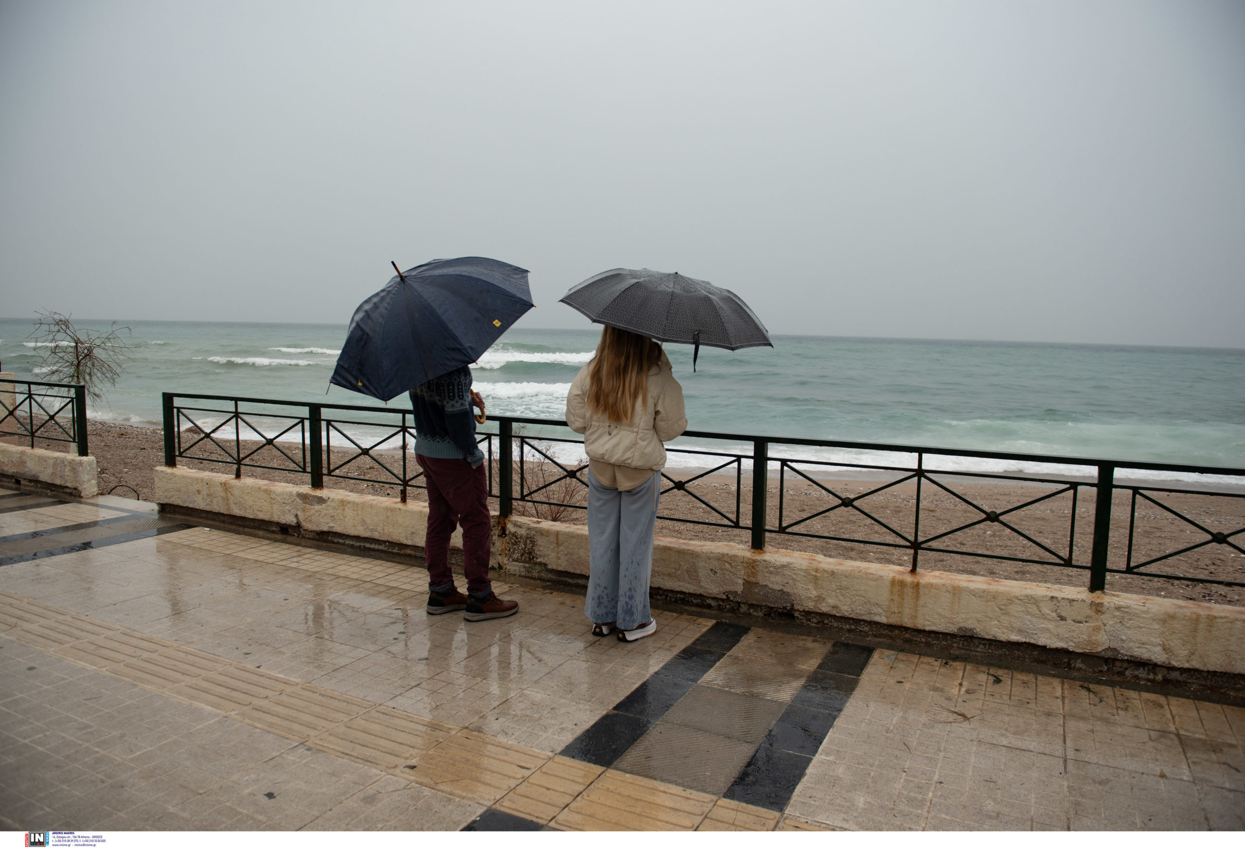 Κακοκαιρία