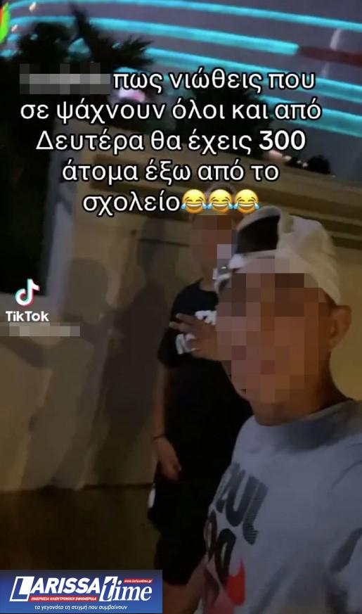 Ραντεβού έξω από το σχολείο του ενός κοριτσιού κανονίζουν στη Γλυφάδα