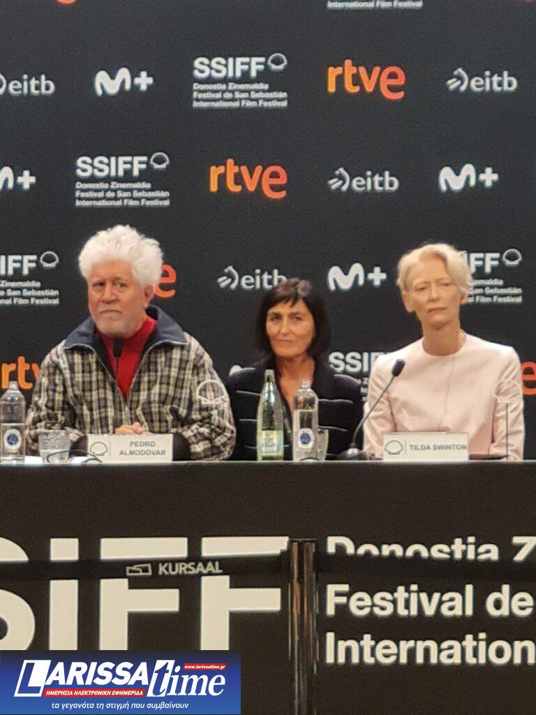 Τι είπε η Τίλντα Σουίντον για τον Πέδρο Αλμοδόβαρ στο Φεστιβάλ του Σαν Σεμπαστιάν