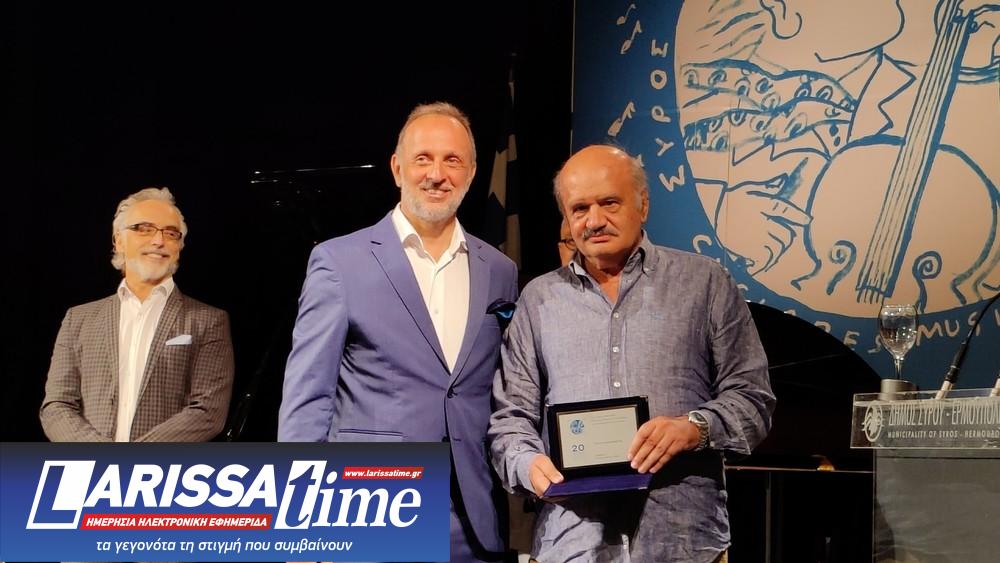 20 Χρόνια Διεθνές Φεστιβάλ Μουσικής Κυκλάδων