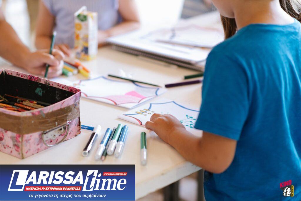 Λίγες μέρες έμειναν για το KinoFest - Φεστιβάλ Γερμανόφωνου Κινηματογράφου στην Πάτρα