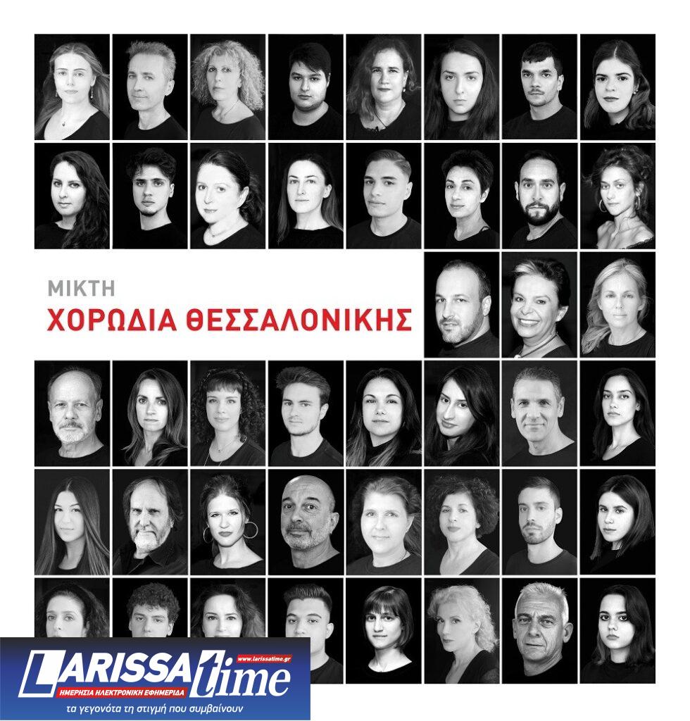 Η Κ.Ο.Θ στη «Βραδιά του Ερευνητή» με ένα αφιέρωμα στον William Herschel