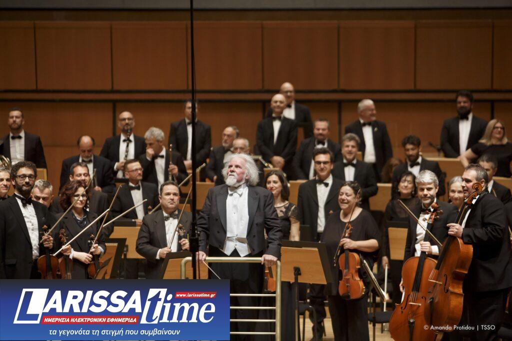 «Μουσικές από τις άκρες της Γης»: Η Κρατική Ορχήστρα Θεσσαλονίκης μας ταξιδεύει στο Μεξικό