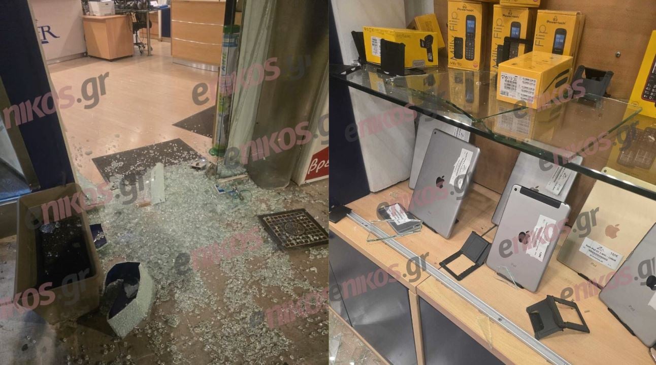 Θεοδόσης Ζερβουδάκης: Στόχος διαρρηκτών το κατάστημα του ομίλου ΖΕR στον Νέο Κόσμο – Έσπασαν τζαμαρίες και άρπαξαν κινητά και τάμπλετ