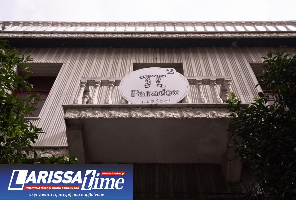 Βόλτα στο πολυβραβευμένο escape room που διαλέγουν μέχρι και οι σταρ του Χόλυγουντ