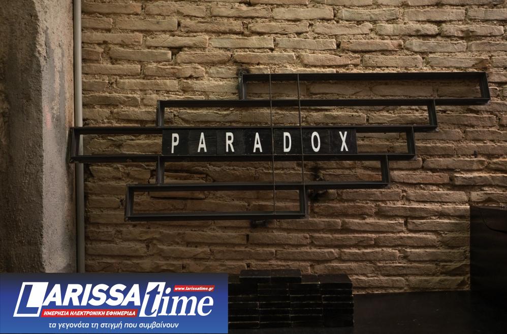 Βόλτα στο πολυβραβευμένο escape room που διαλέγουν μέχρι και οι σταρ του Χόλυγουντ