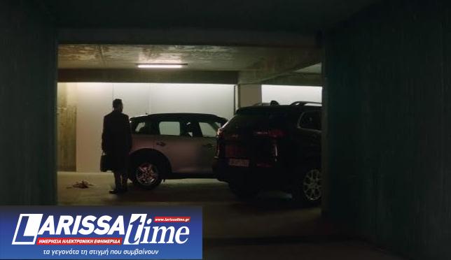 Ποια είναι τελικά τα «Μικρά Πράγματα Που Πήγαν Λάθος»