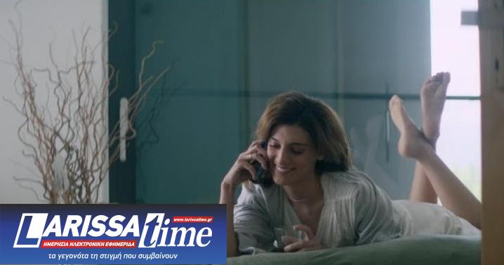 Ποια είναι τελικά τα «Μικρά Πράγματα Που Πήγαν Λάθος»