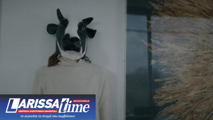 Ποια είναι τελικά τα «Μικρά Πράγματα Που Πήγαν Λάθος»