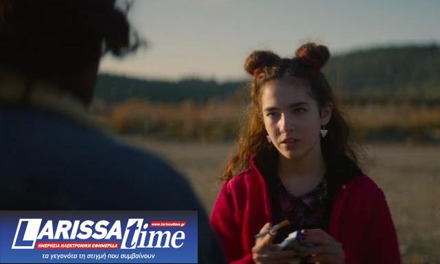 Ποια είναι τελικά τα «Μικρά Πράγματα Που Πήγαν Λάθος»