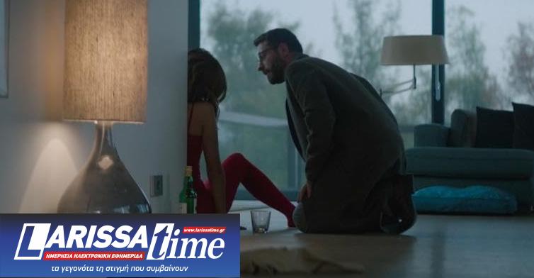 Ποια είναι τελικά τα «Μικρά Πράγματα Που Πήγαν Λάθος»