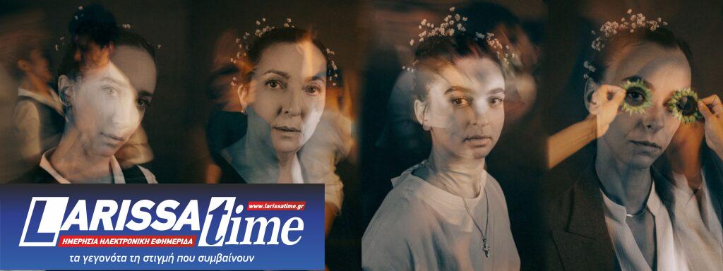 «Η Λυγερή» του Ανδρέα Καρκαβίτσα στην Πειραματική Σκηνή Νέων Δημιουργών