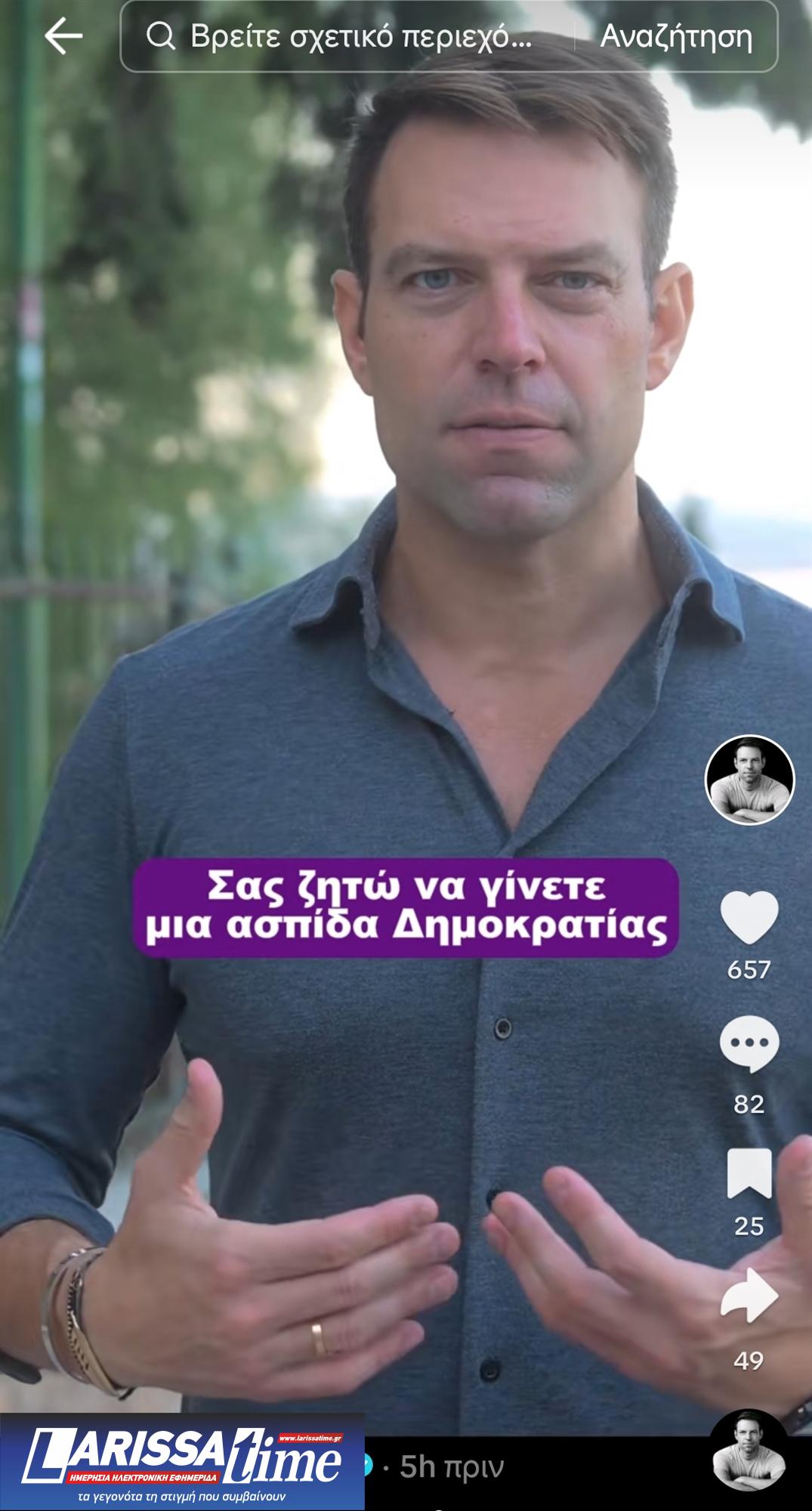 ΣΥΡΙΖΑ: Στον αέρα το συνέδριο μετά τη νέα κλιμάκωση-1