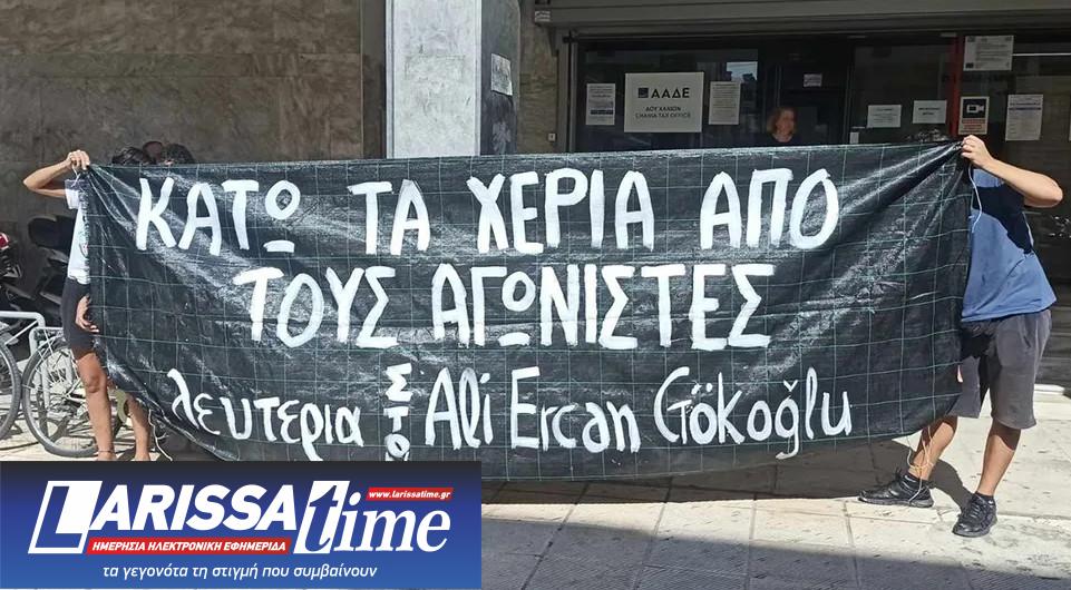 Χανιά