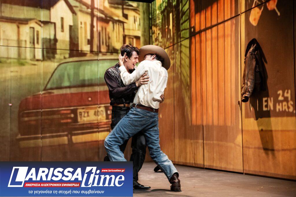 Brokeback Mountain στο Θέατρο Κνωσός