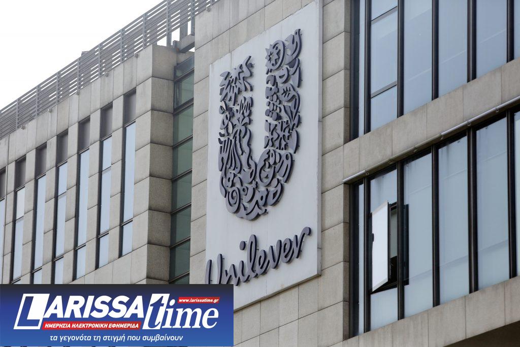 Unilever