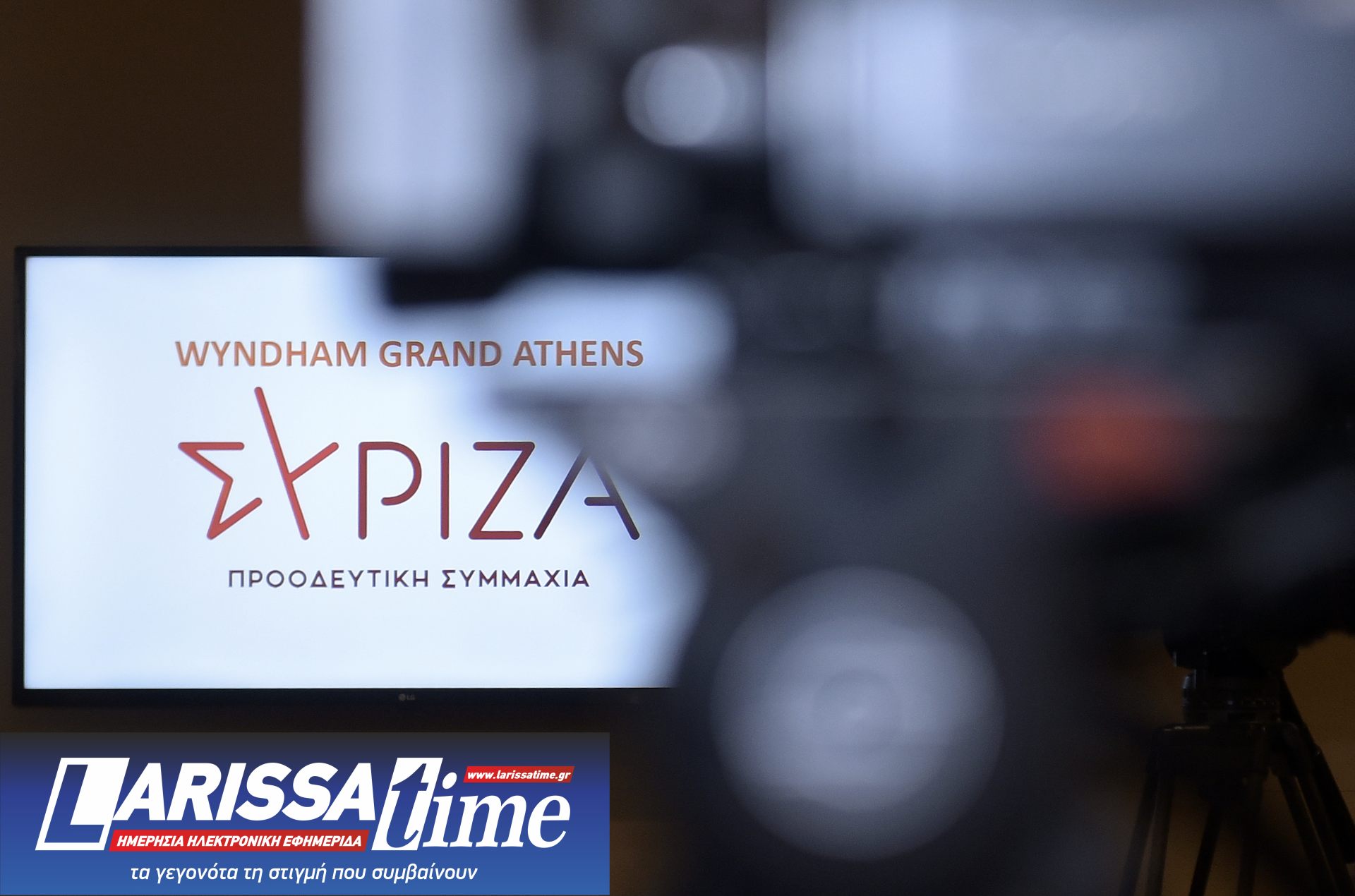 «Μπλόκο» ΣΥΡΙΖΑ στον Κασσελάκη: Το παρασκήνιο, οι εντάσεις και ο γρίφος της επόμενης μέρας-1