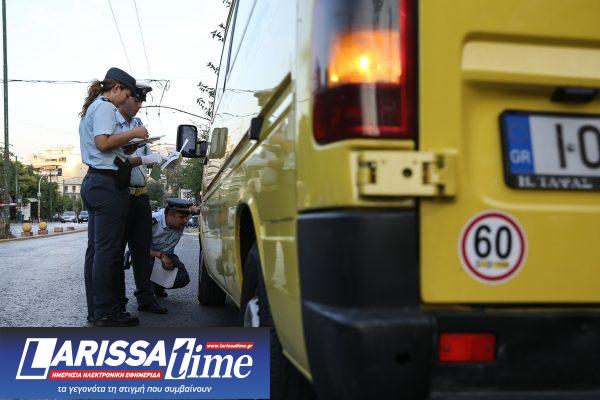 Θεσσαλονίκη