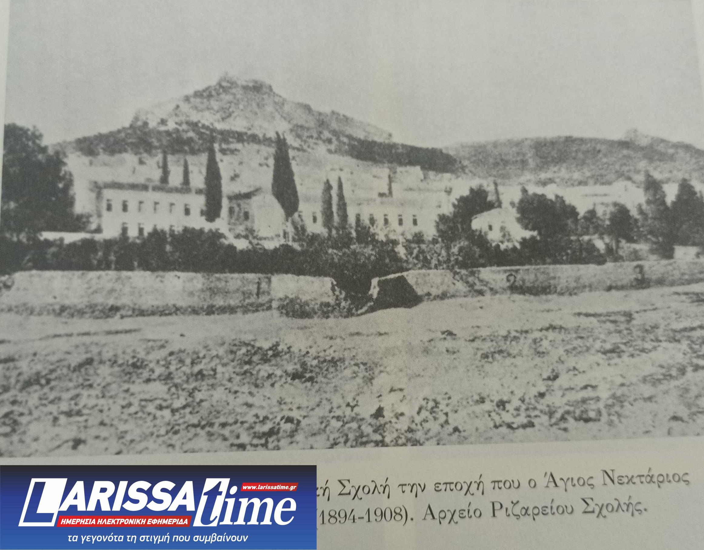 «Ψηφιακή ανάδειξη του πολιτιστικού αποθέματος της Ριζαρείου Εκκλησιαστικής Σχολής» – 23/10 στο Μέγαρο Μουσικής Αθηνών