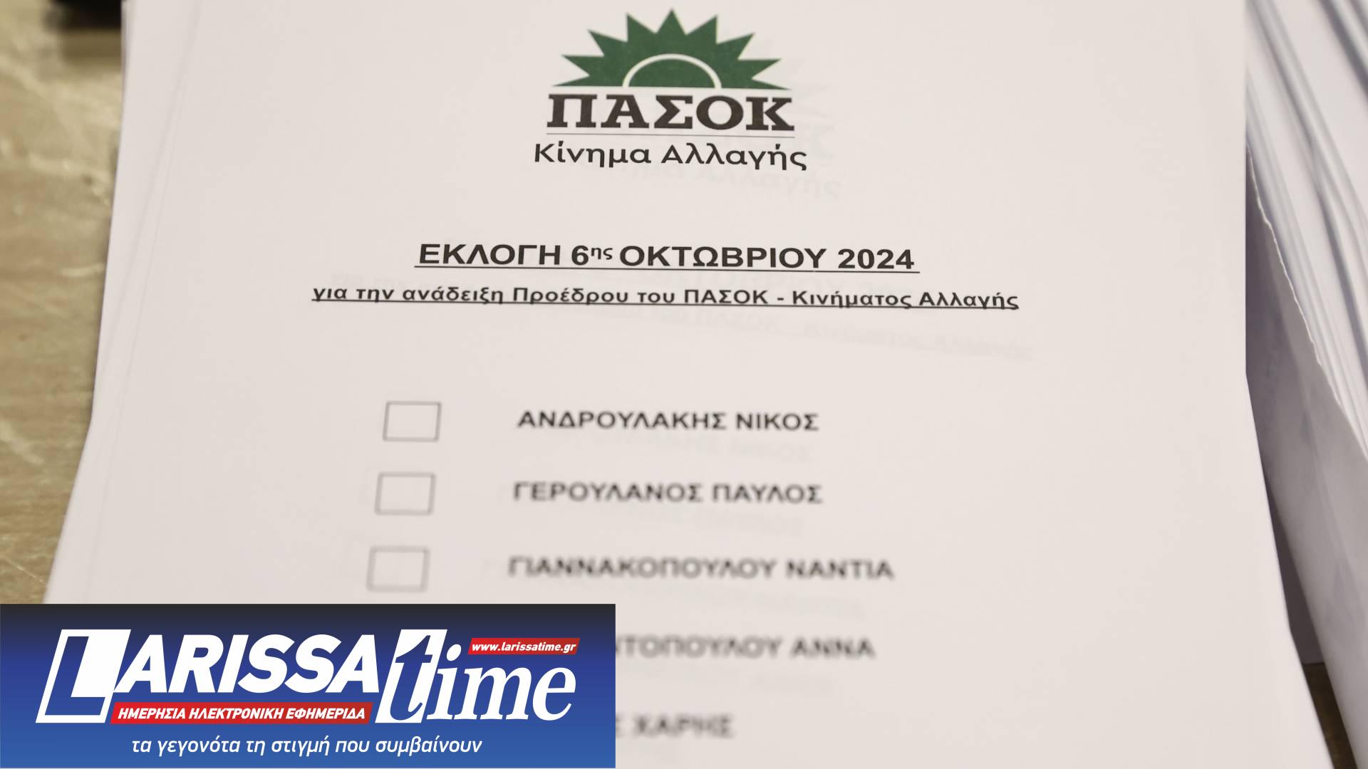 Εκλογές ΠΑΣΟΚ: Ψήφισαν πάνω από 160.000 πολίτες – Τα μηνύματα των έξι υποψηφίων-2