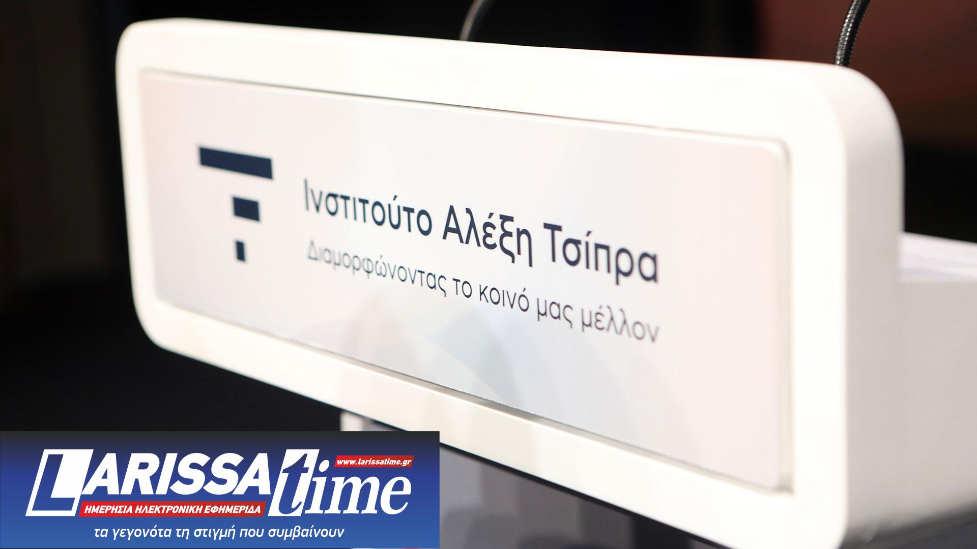 Αλέξης Τσίπρας: Η Αριστερά, η ανισορροπία του πολιτικού συστήματος και ο κίνδυνος για… δεξιότερα-6