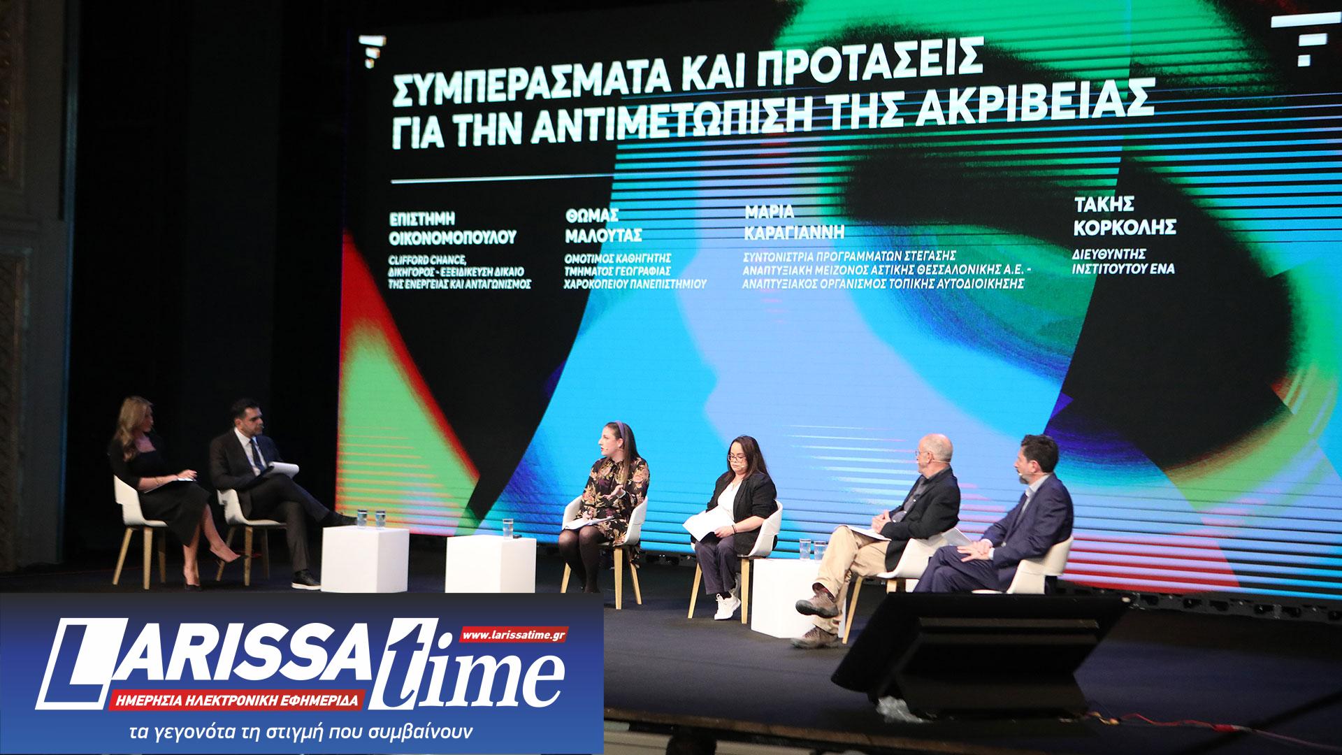 Αλέξης Τσίπρας: Η Αριστερά, η ανισορροπία του πολιτικού συστήματος και ο κίνδυνος για… δεξιότερα-3