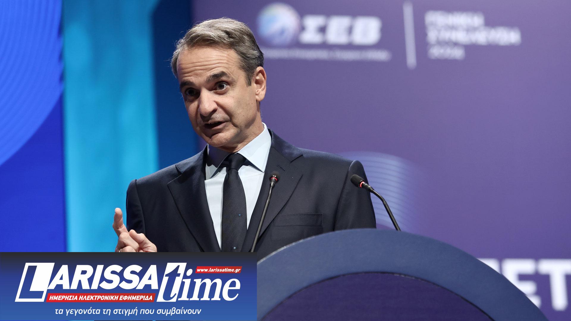 Κυρ. Μητσοτάκης: Η πρόοδος των επιχειρήσεων να μεταφράζεται σε καλύτερους μισθούς-1