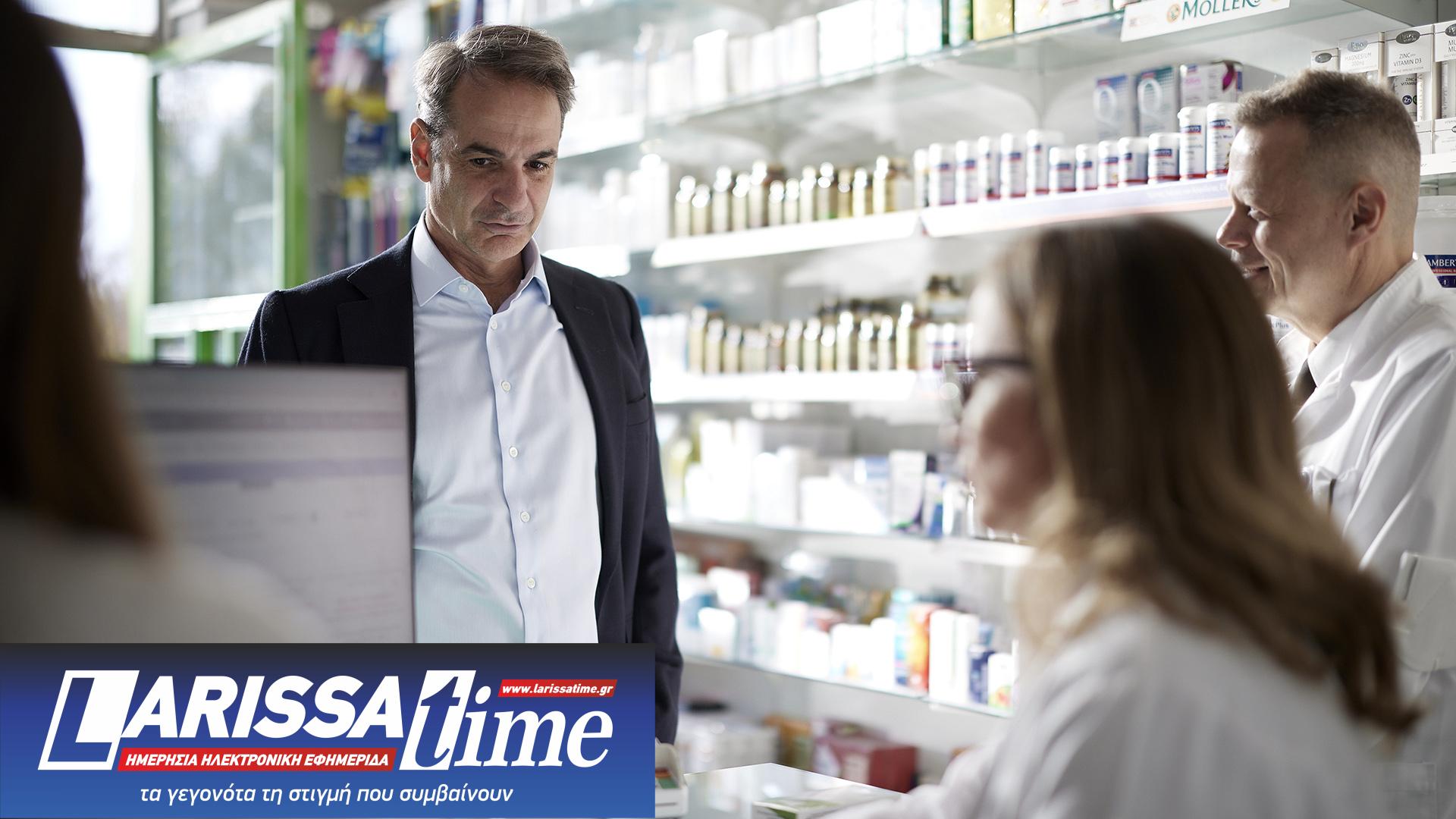 Μητσοτάκης: Προμηθεύτηκε το self test για τον καρκίνο του παχέος εντέρου – «Η πρόληψη σώζει ζωές»-1