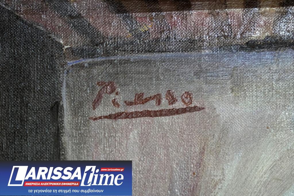 Πίνακας που βρέθηκε σε κελάρι στο Κάπρι είναι αυθεντικός Πικάσο, ισχυρίζονται ειδικοί