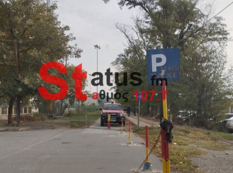 Ημαθία: Αμαξοστοιχία παρέσυρε ηλικιωμένο