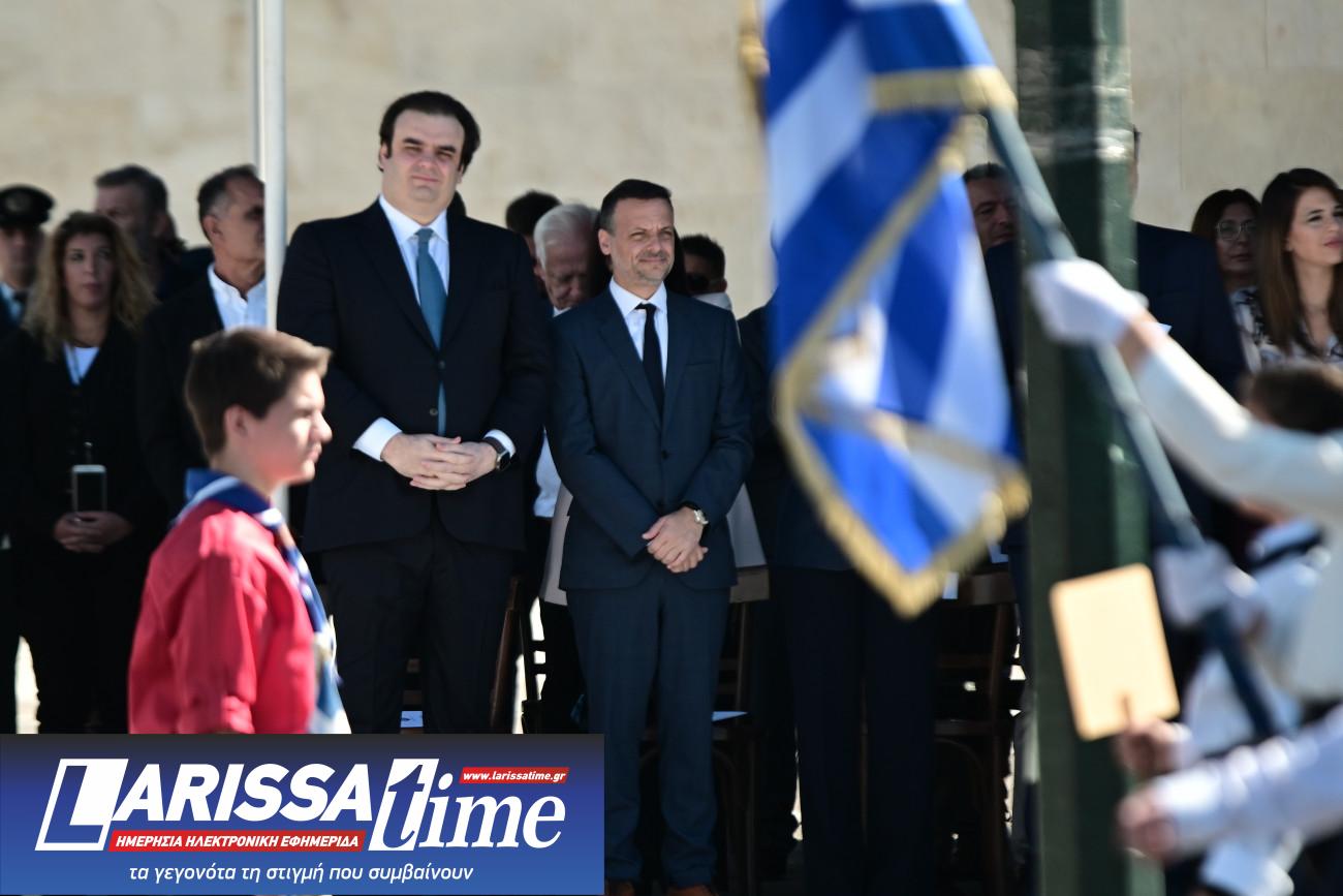 28η Οκτωβρίου