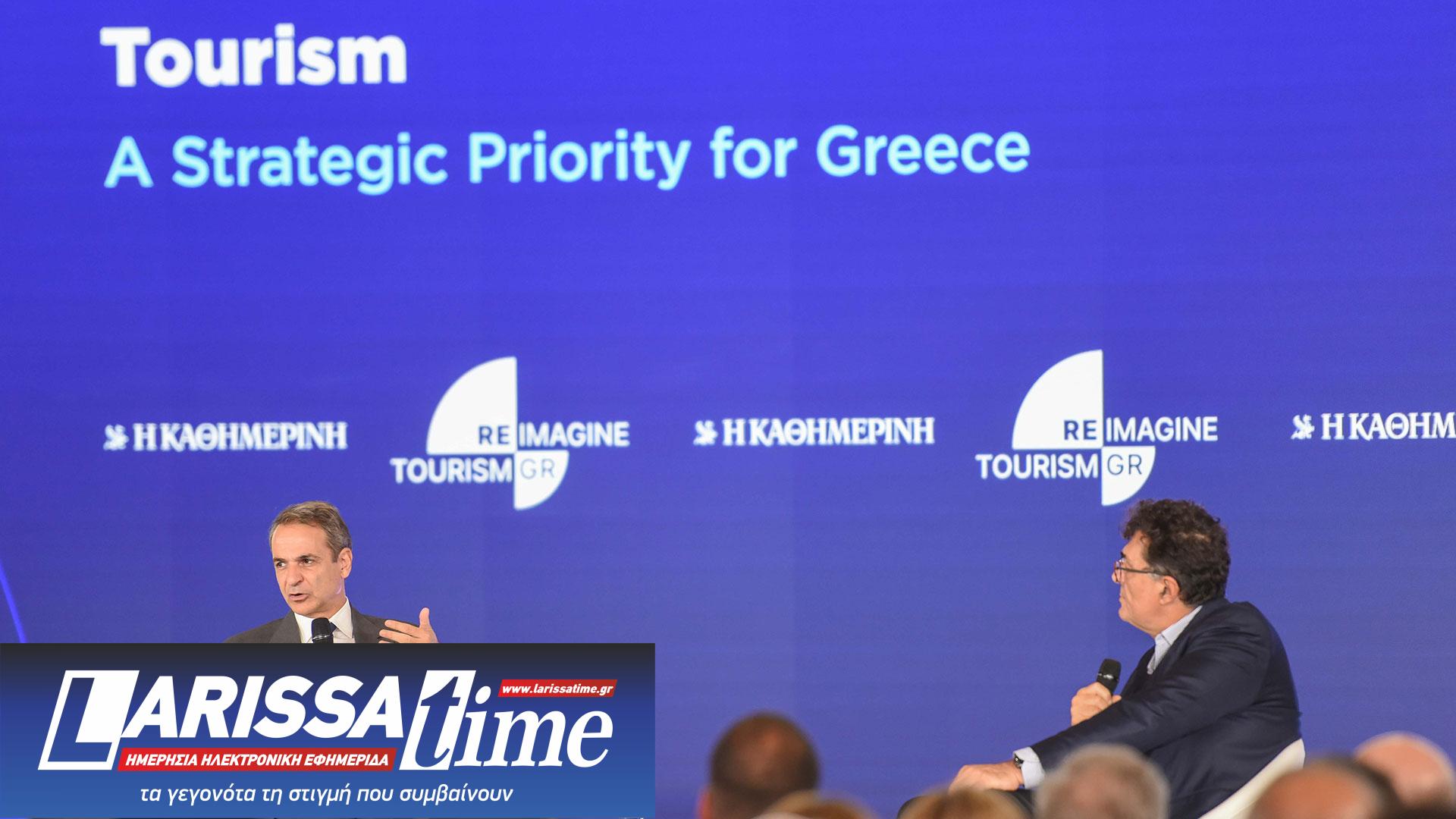 Reimagine Tourism in Greece: Τι είπε ο πρωθυπουργός για βραχυχρόνια μίσθωση, κλιματική κρίση και υποδομές-1