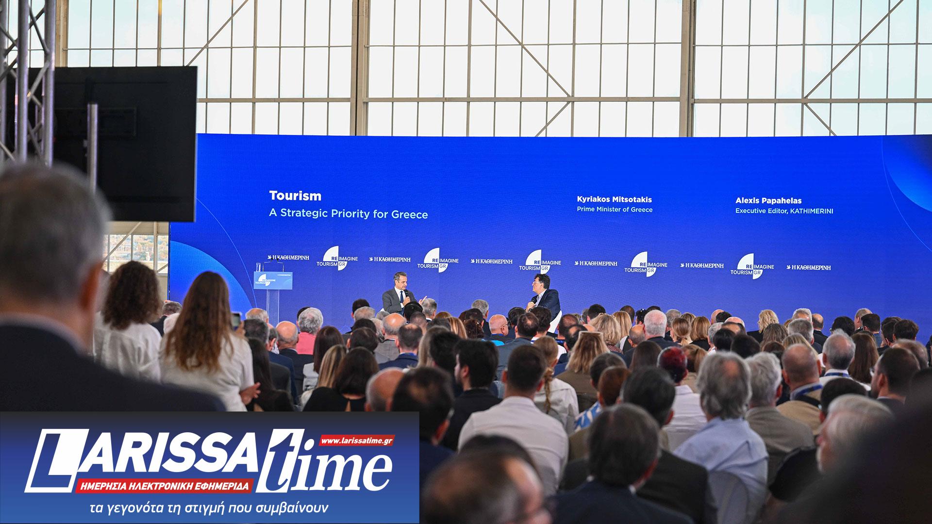 Reimagine Tourism in Greece: Τι είπε ο πρωθυπουργός για βραχυχρόνια μίσθωση, κλιματική κρίση και υποδομές-2