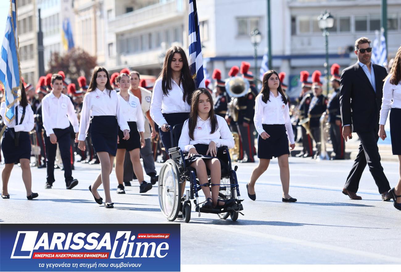 28η Οκτωβρίου