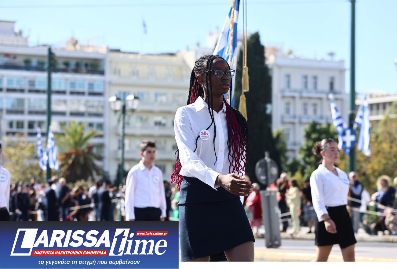 28η Οκτωβρίου 