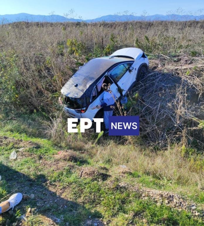 πτολεμαιδα