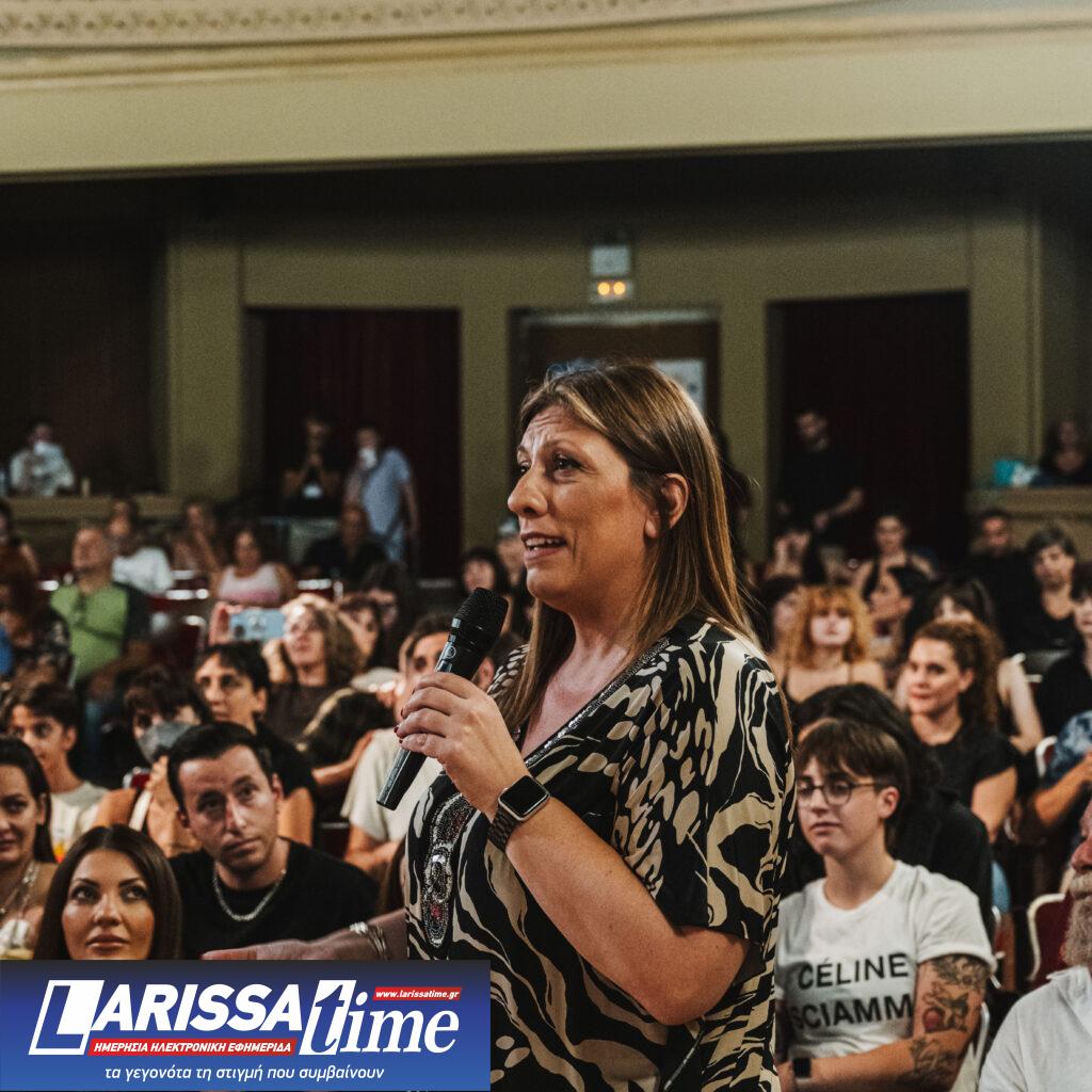 Τα βραβεία του 4ου Greece International Film Festival