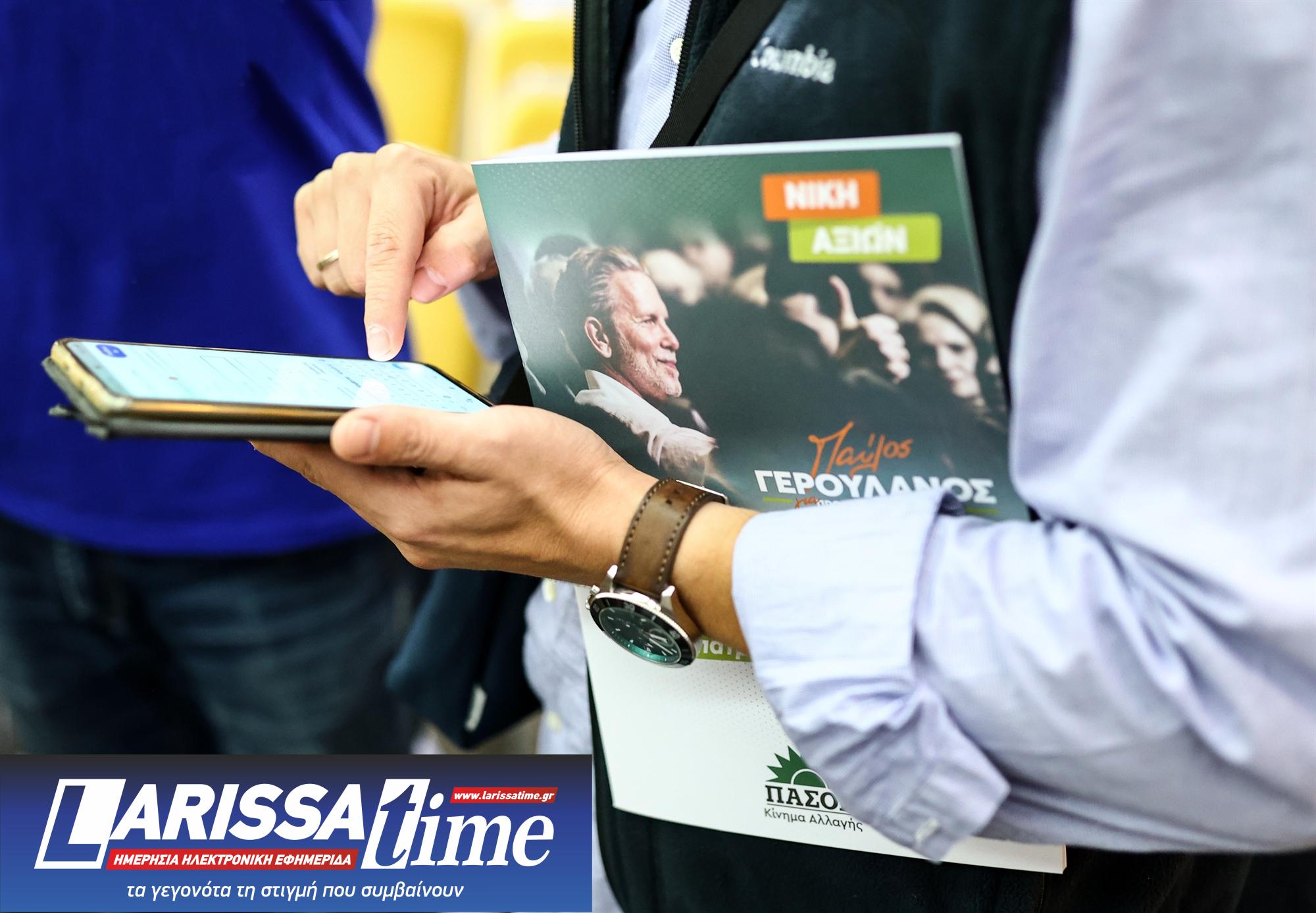 Ολα είναι δρόμος (και καφενεία)-7