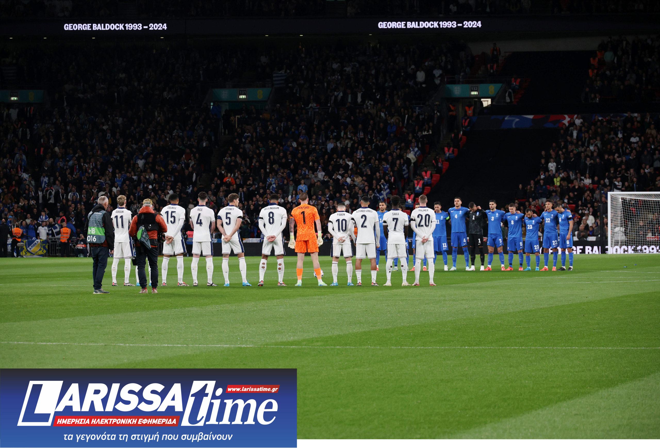 Αγγλία, Ελλάδα, Τζορτζ Μπάλντοκ