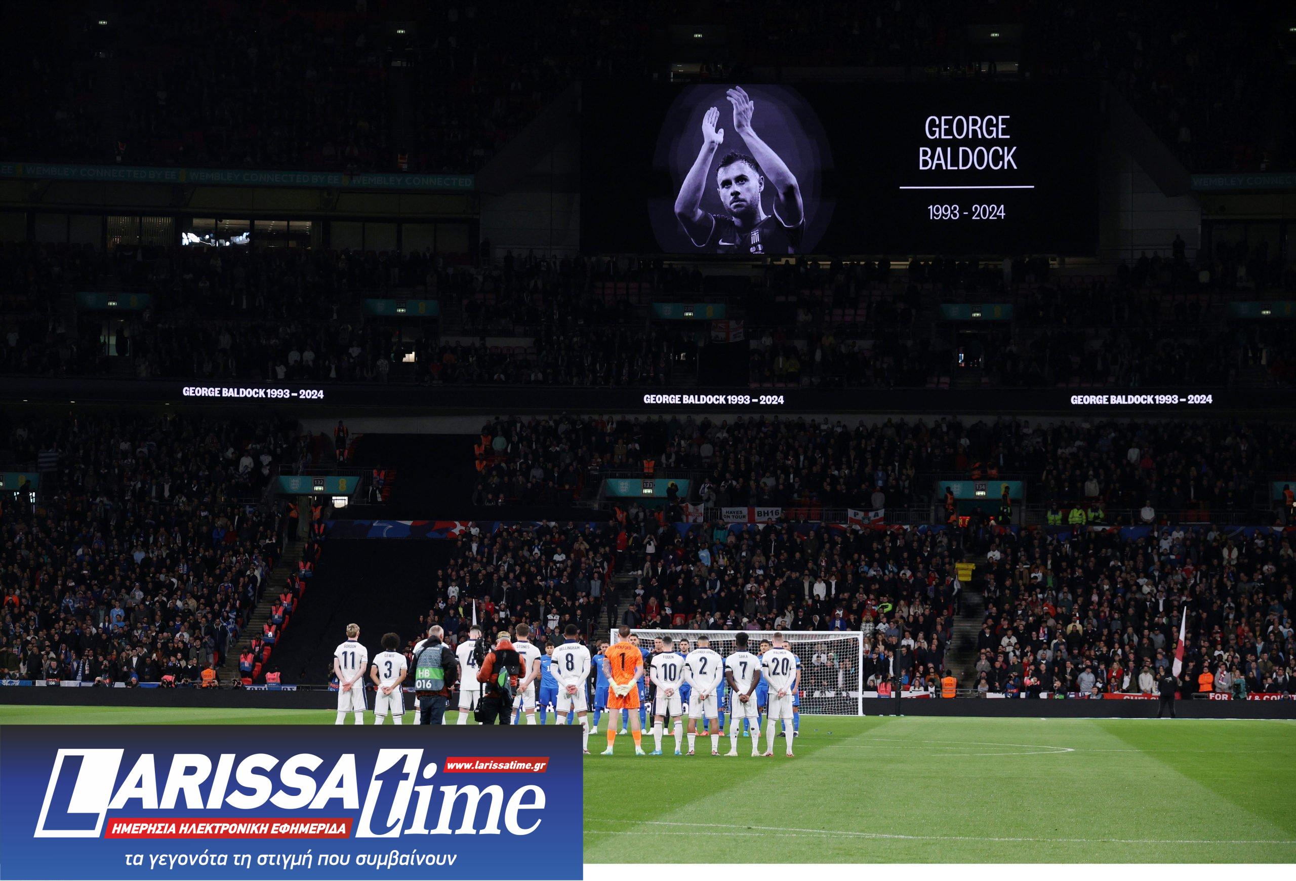 Αγγλία, Ελλάδα, Τζορτζ Μπάλντοκ